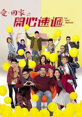 四季全套合集
