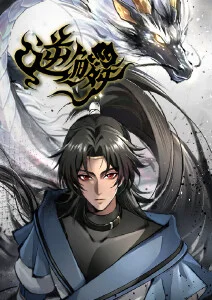 海贼王·最终章 天堂在线影院